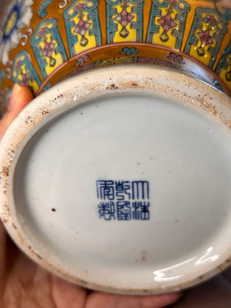 中国 清朝 大清乾隆年製 金彩 双龍文 大花瓶 骨董品 コレクション