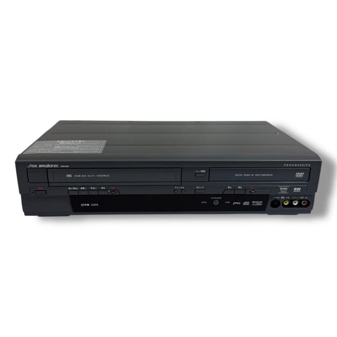 【極美品】DXアンテナ 内蔵ビデオ一体型 DVDレコーダー DXR160V