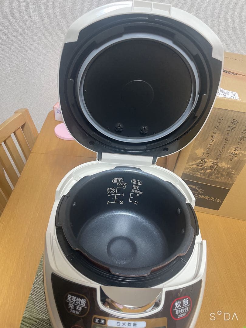 ジーエムビージャパン HP674 白米6合　玄米4合 炊飯器/超高圧万能調理器
