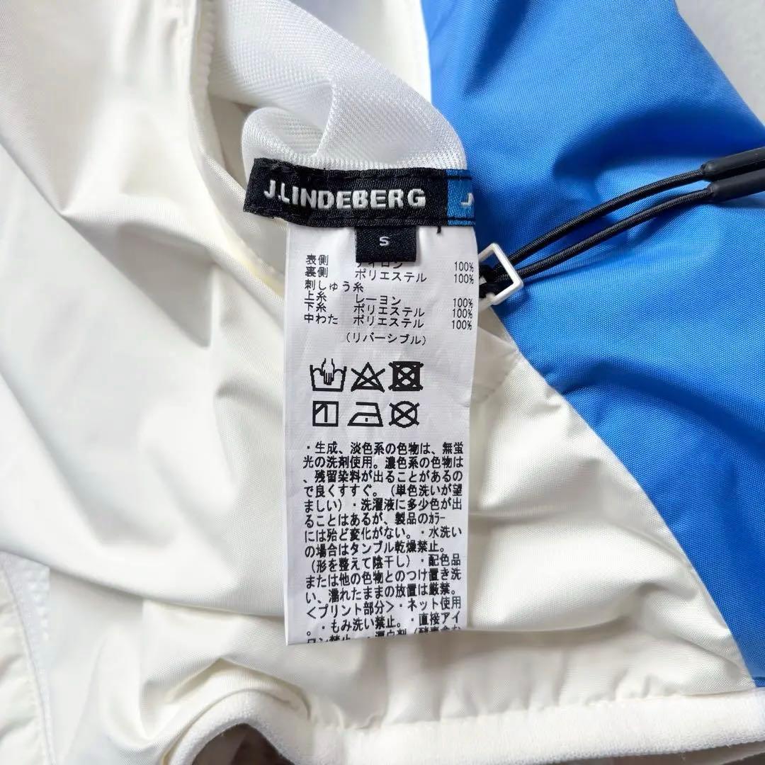 J.LINDEBERG リバーシブル 中綿ボアベスト ダブルジップ 2way S