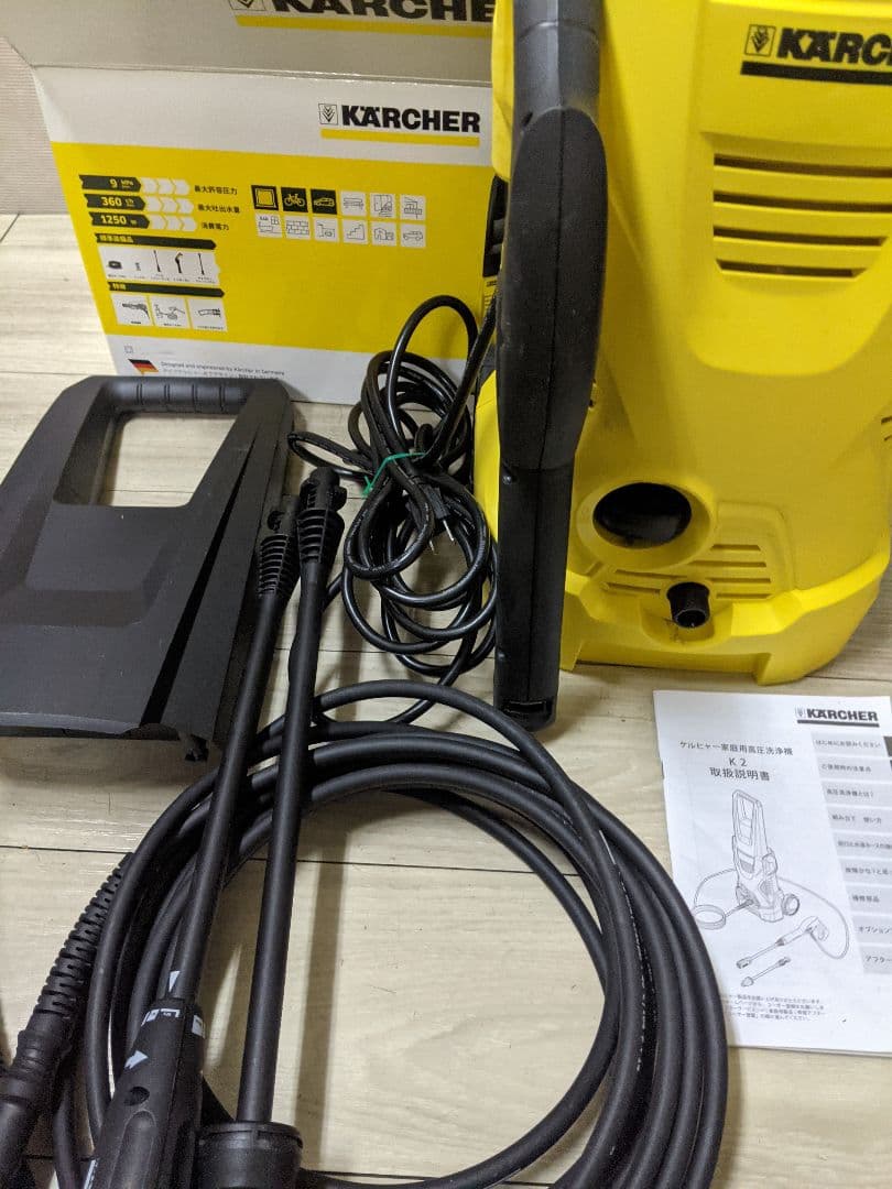 KARCHER ケルヒャー K2 高圧洗浄機
