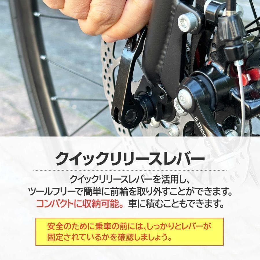 B1755 クロスバイク 自転車 マウンテン ロード アウトドア ブラック