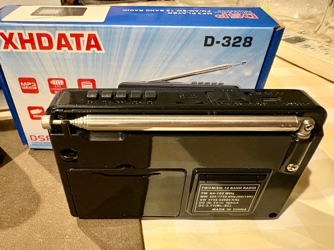 SONY XDR-56TV ワンセグラジオ ＋「XHADATA D-328 」