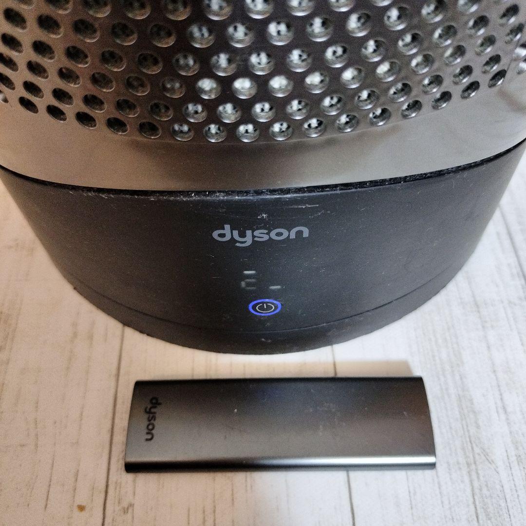 DYSON　UJ6-JP-JDA0400A