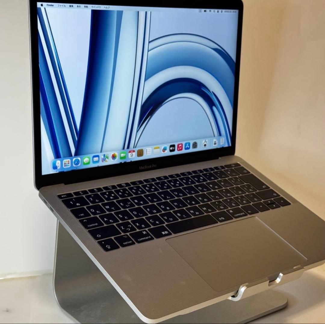 【付属品完備】超美品☆MacBook Pro A1708 シルバー 8G/256