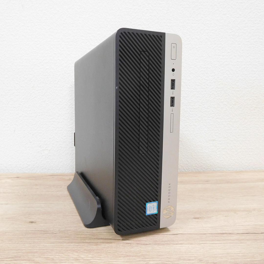【快適SSD搭載】 HP ProDesk 400 G5 SFF i3-8100