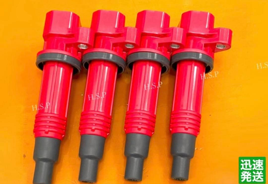 アルテッツァ sxe10 前期 H.S.P イグニッションコイル 4個セット