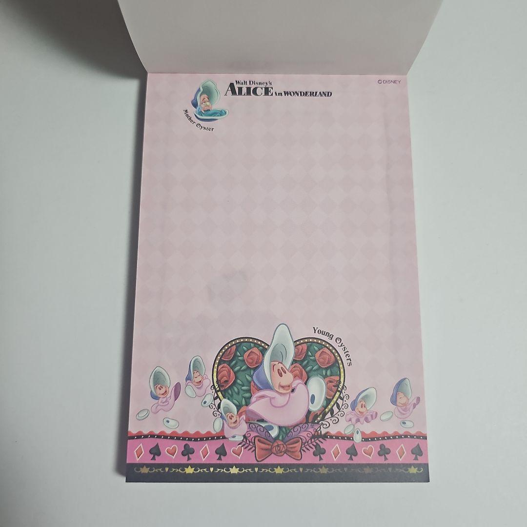 レア ディズニー 不思議の国のアリス メモ帳