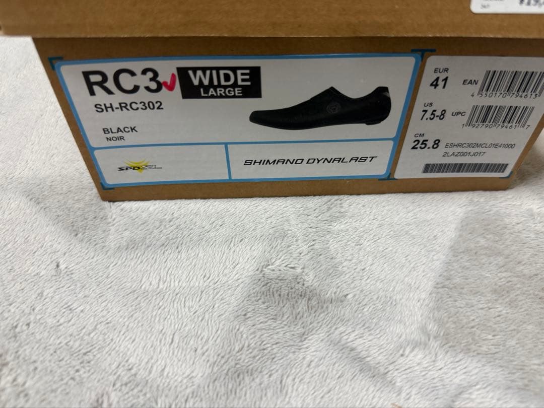 SHIMANO RC3 ブラック ビンディングシューズ