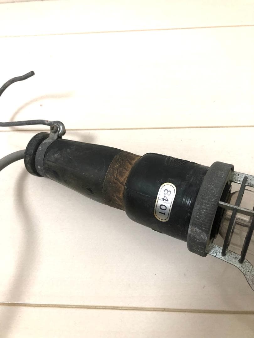 【完動品・昭和レトロ・1980年代 工業用ライト】ビンテージ ハンドランプ