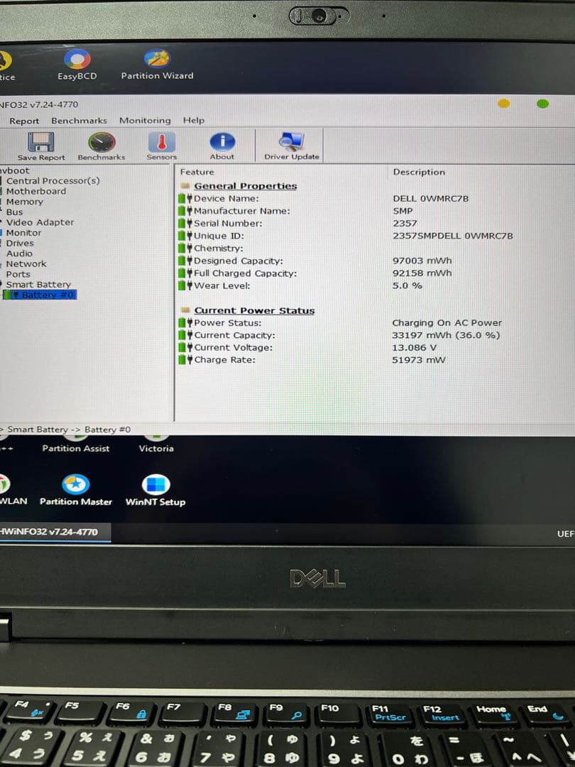 Windowsノート本体 Dell Precision 7540 I7/32GB/512G/RTX3000