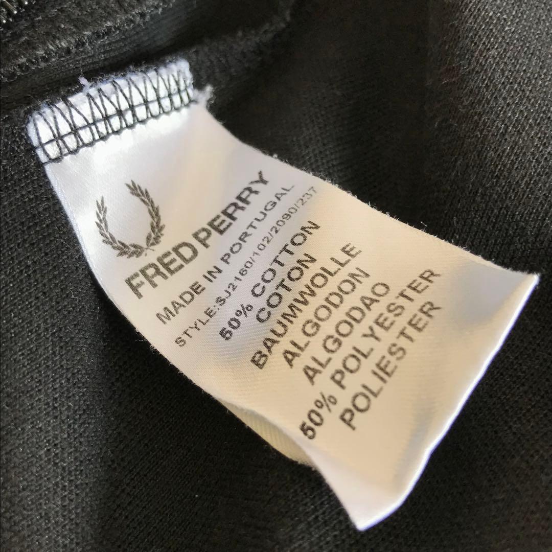 フレッドペリー☆ M～L☆ブラックｘイエロー☆ジャージ☆