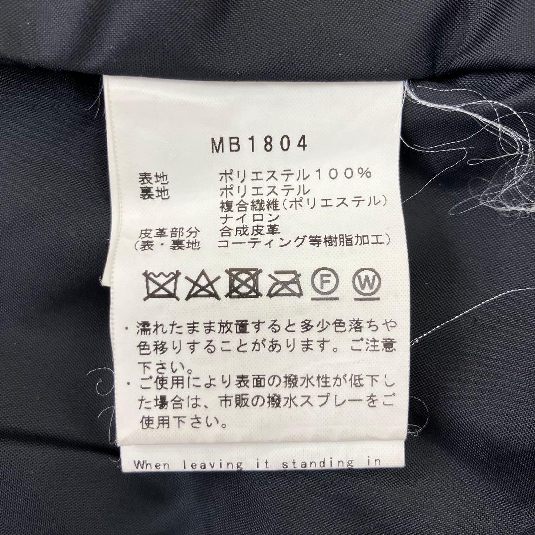 241 トレイルブレザー GORE-TEX スノボジャケット ゴールドウィン