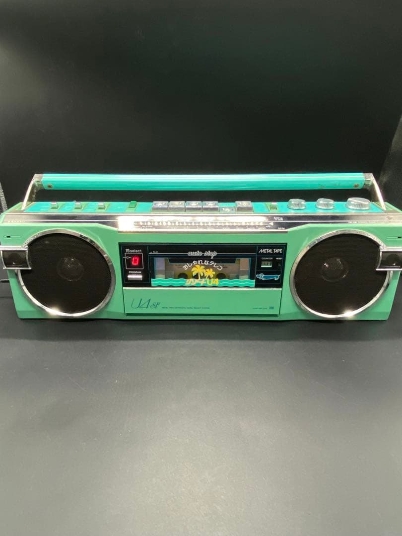 [超超超レア品] サンヨー　ラジカセ　グリーン　MR-U4SF 稼動品　日本製