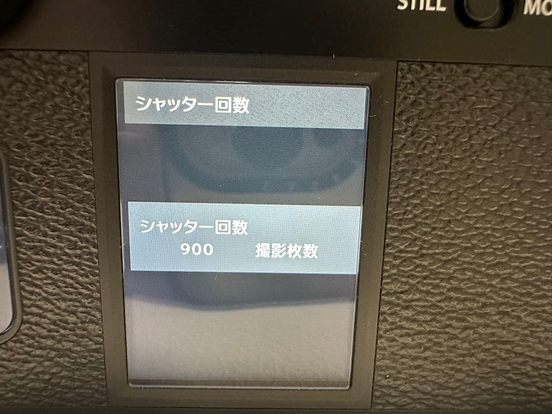 fujifilm x-half ブラック　中古美品　保護フィルムおまけ