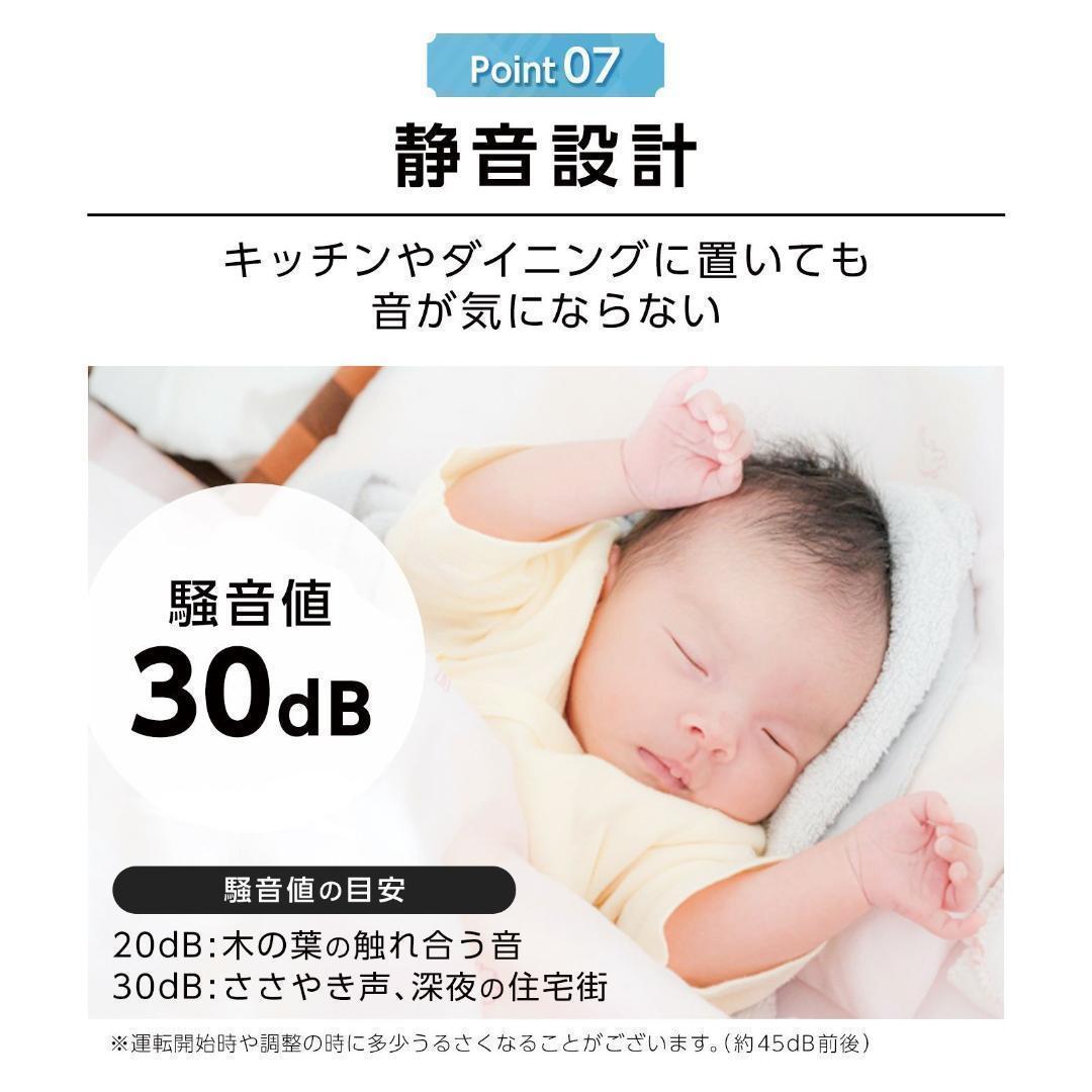 新品＊冷蔵庫 一人暮らし 60L 省エネ 家庭用 静音 サブ機 専用機 2856
