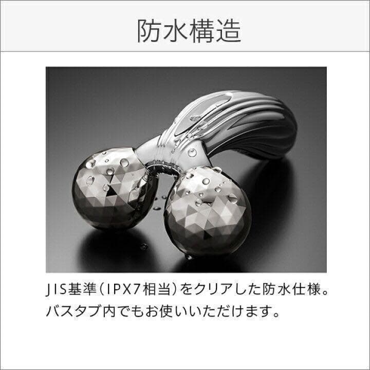 ２台おまとめ