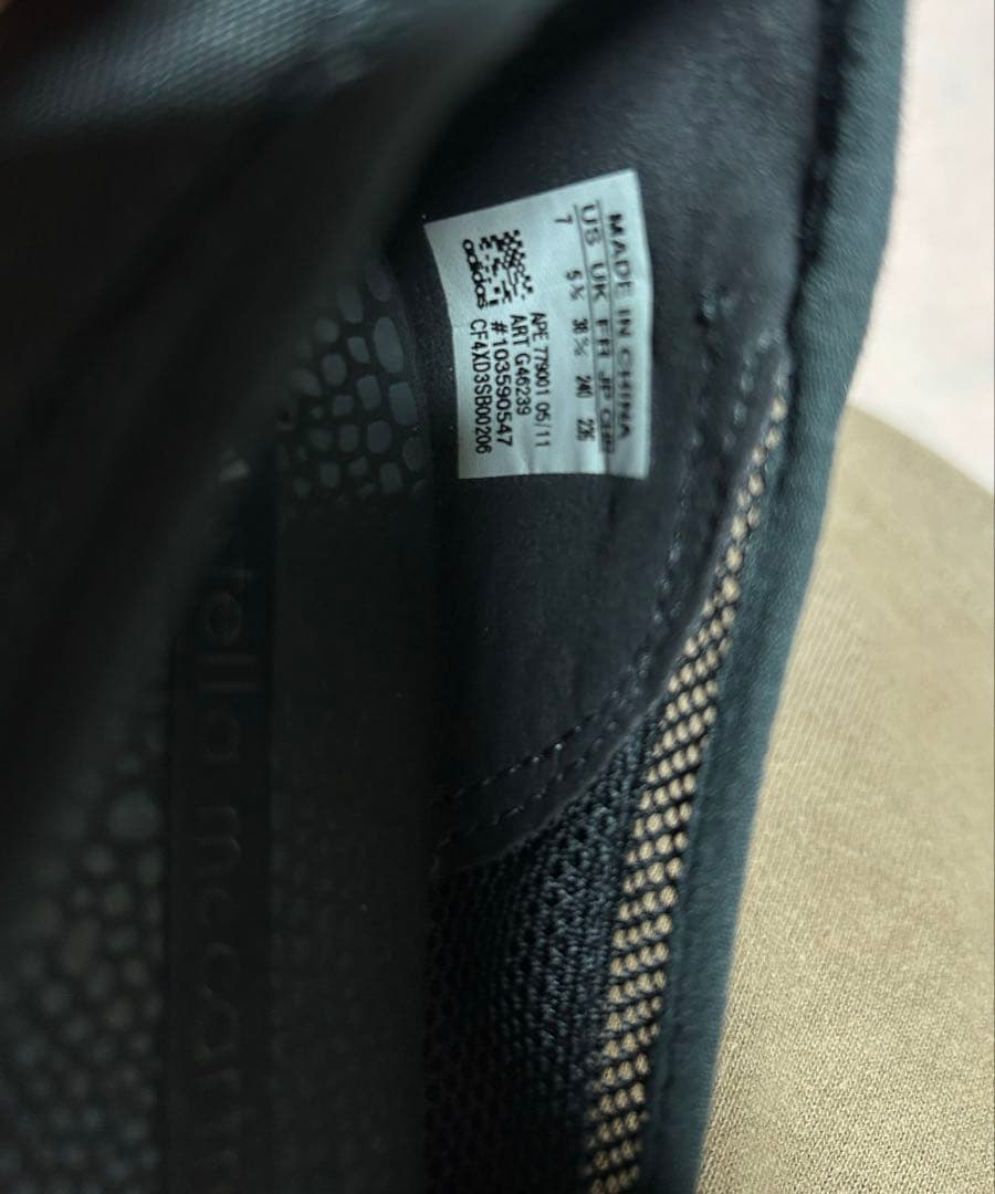 入手困難　adidas ✖️Stella McCartney 24cm