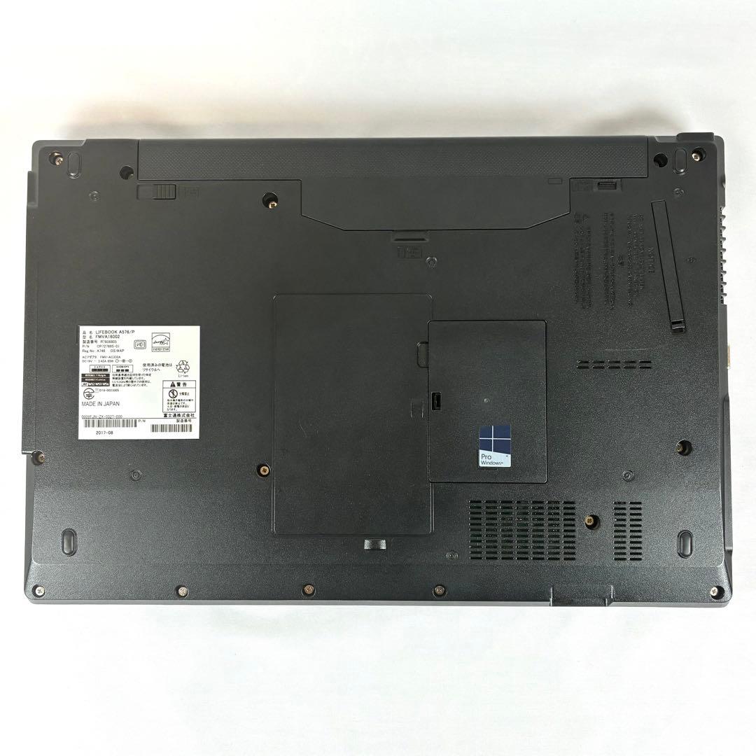 Windowsノート本体 FUJITSU LIFEBOOK A576P SSD256GB Win11 PC
