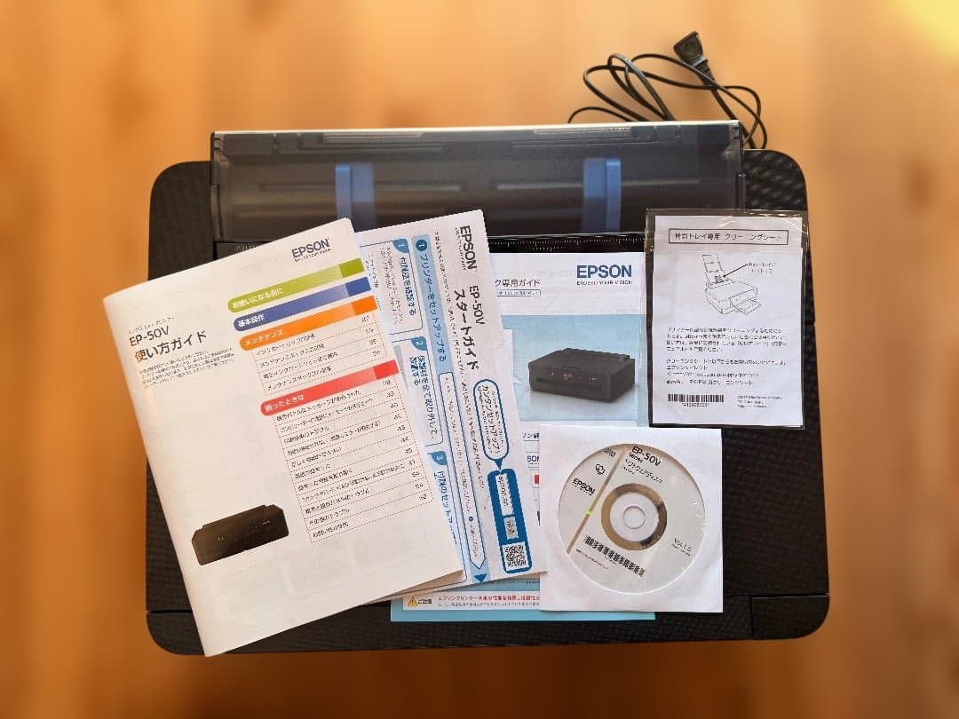 エプソンプリンター（EP-50V）A3プリントできます