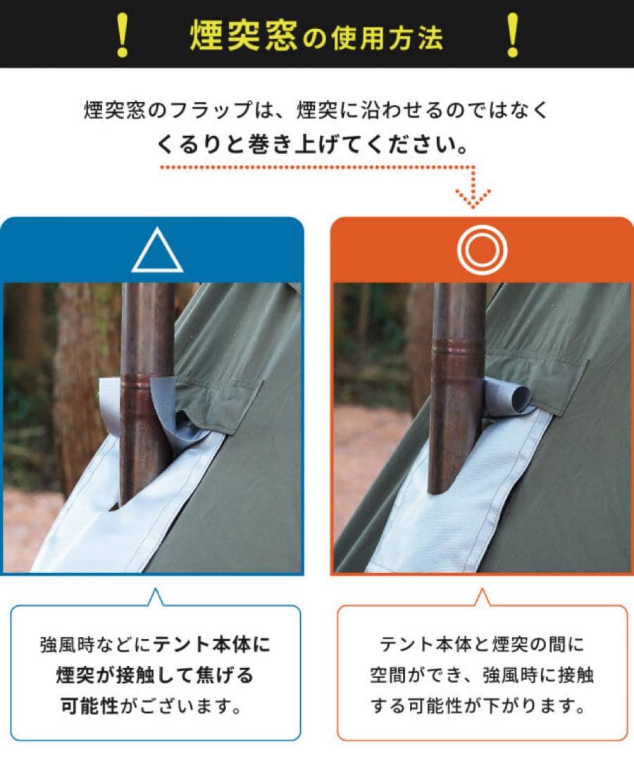 DUCKNOT ダックノット ハンティングヘキサ T/C SW SOLO ⑭
