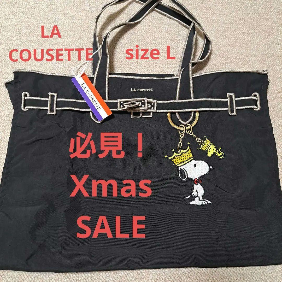 新品正規品 size L ラクゼット スヌーピー ブラック