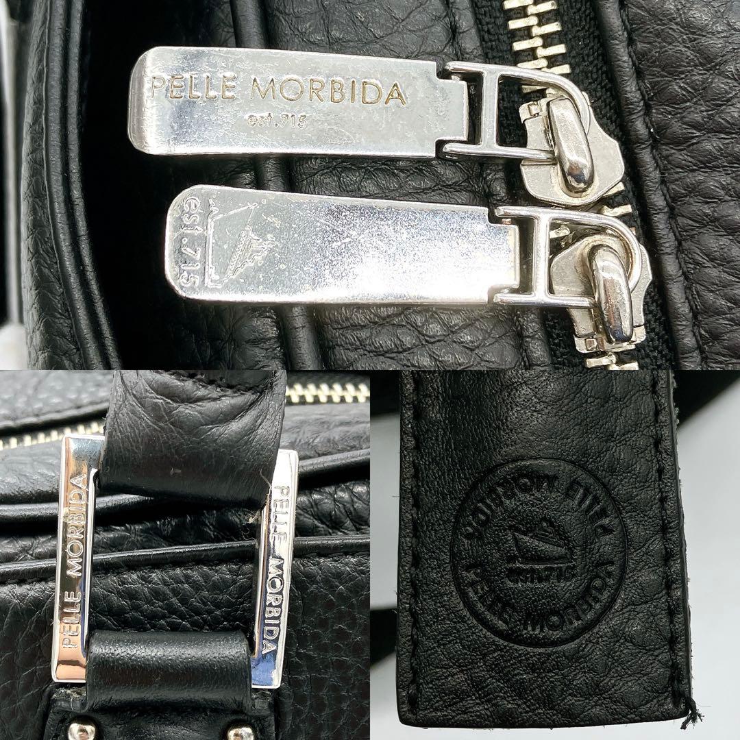 【PELLE MORBIDA】ビジネスバッグ　シルバー金具　レザー　ブラック