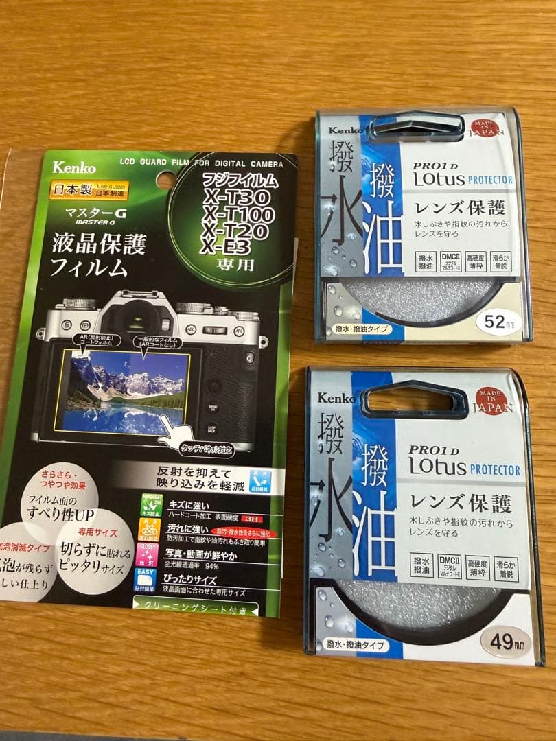 富士フイルム　X-T30 XC15-45レンズキット