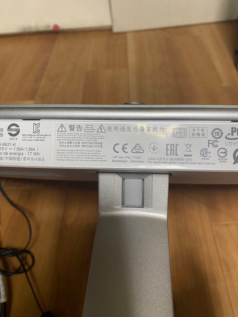 ヒューレット・パッカード　HPディスプレイモニター 24fw