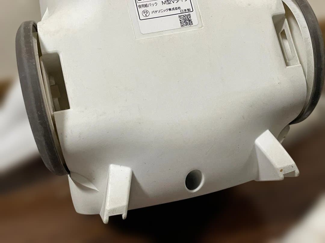 パナソニック 紙パ ック式掃除機 MC-SJP800G