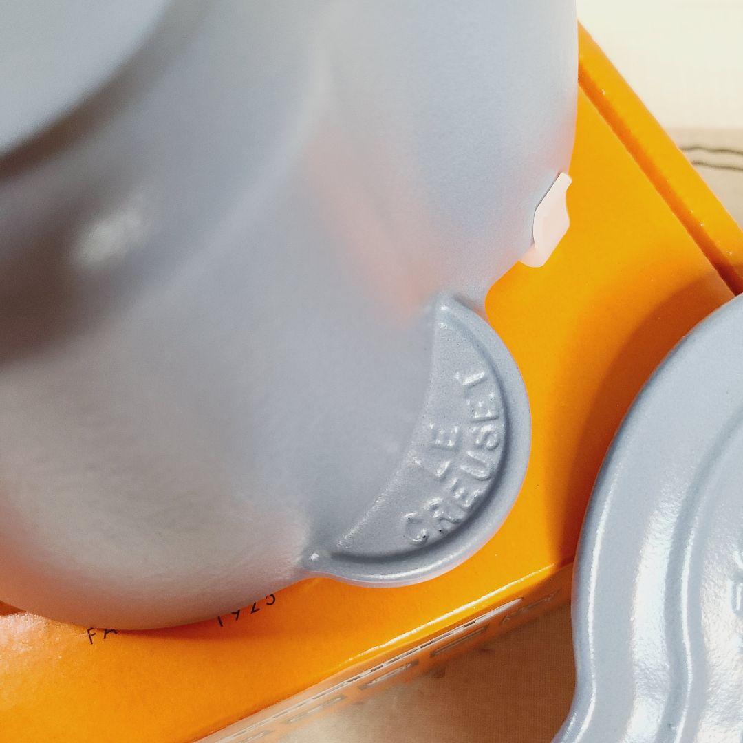 ルクルーゼ ココットフルール 20cm ミネラルブルー mineral 海外