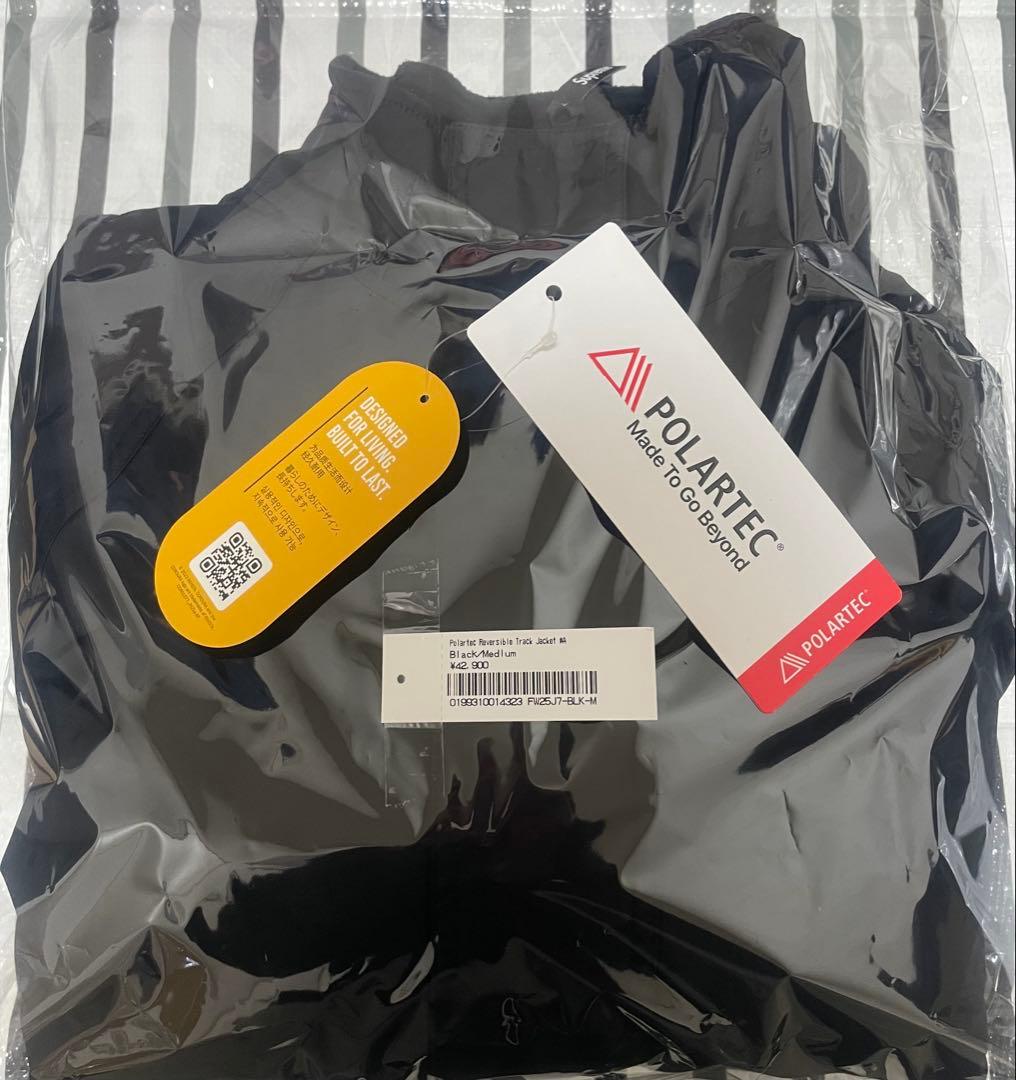 最安値！Supreme Reversible Track Jacket Mサイズ