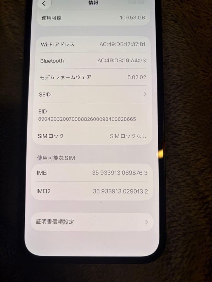 Apple iPhone 13 Pro アルパイングリーン 本体