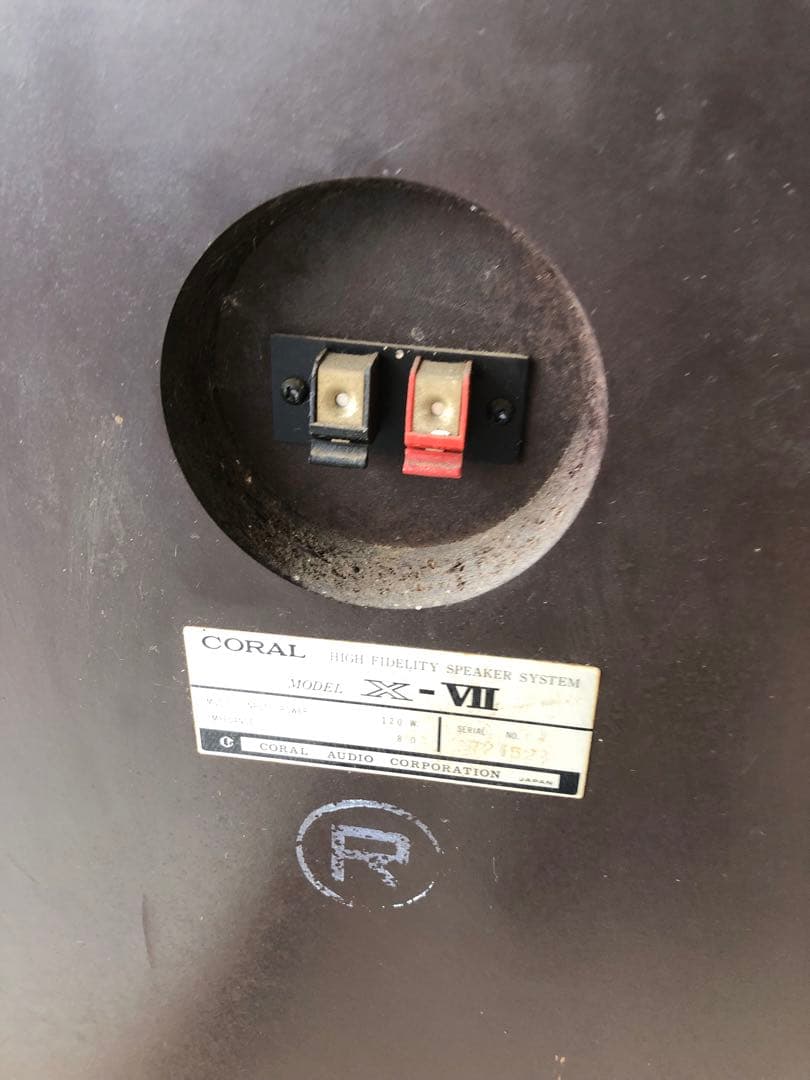 CORAL X-VII スピーカー音出確認済み(J71)