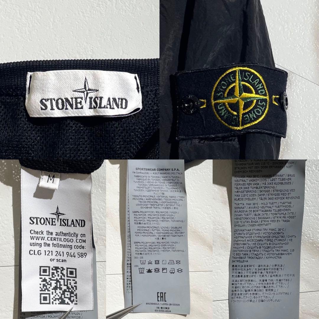 【極美品】STONE ナイロンジャケット M 正規品