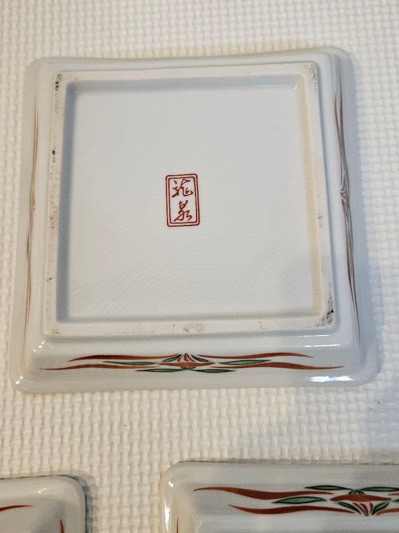 平安龍泉　赤絵角銘々皿　鳳龍紋様　五枚セット(木箱付)