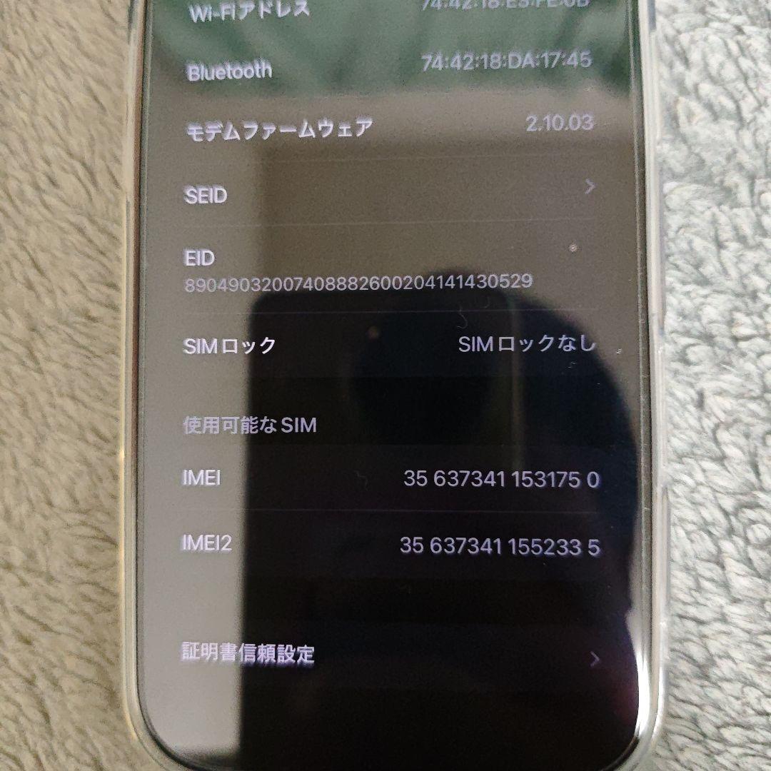 iPhone16 Pro 128GB デザートチタニウム