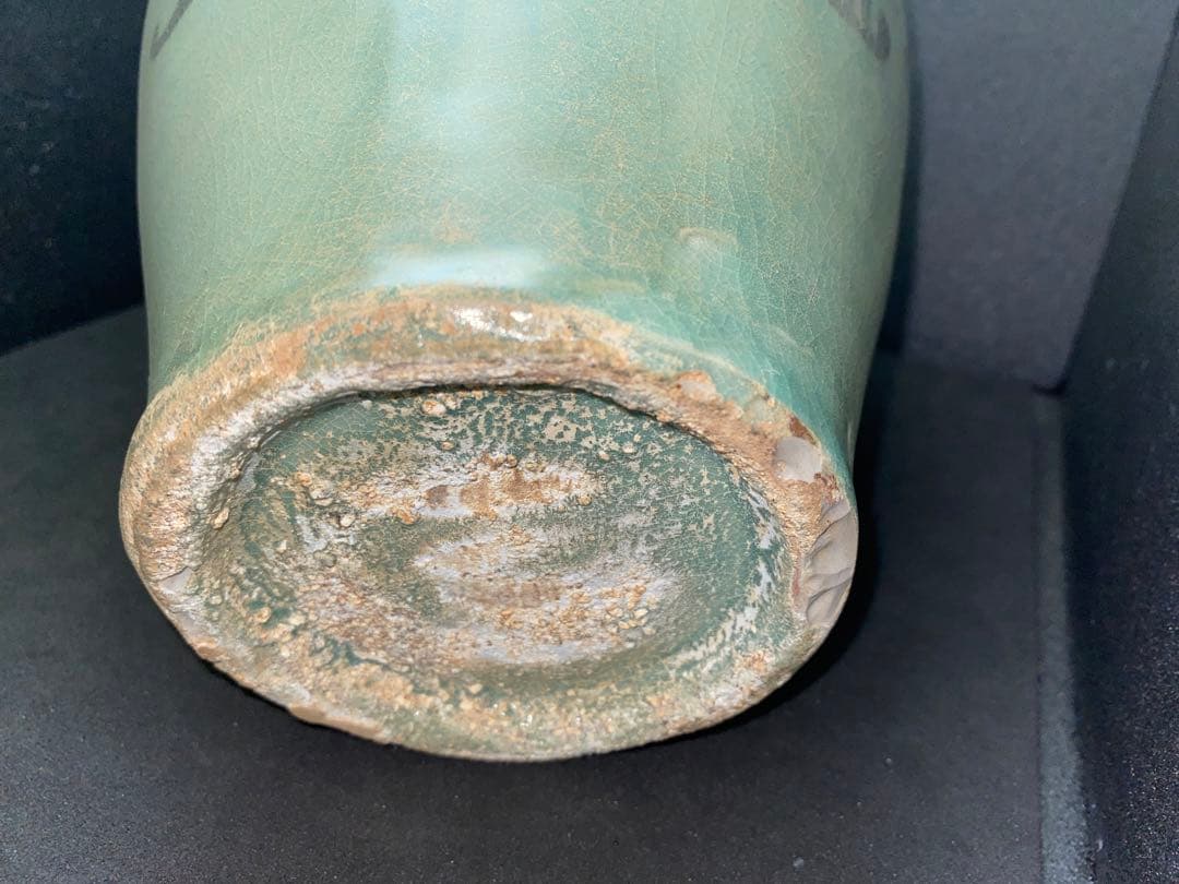 鉄絵 絵高麗　高麗青磁 花草紋 梅瓶　朝鮮 高麗 李朝 花瓶 骨董品 時代品