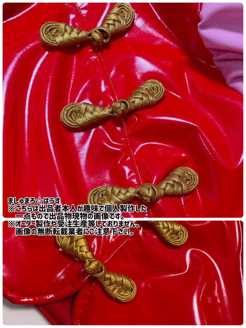 麻宮アテナコスプレ衣装●KOF98