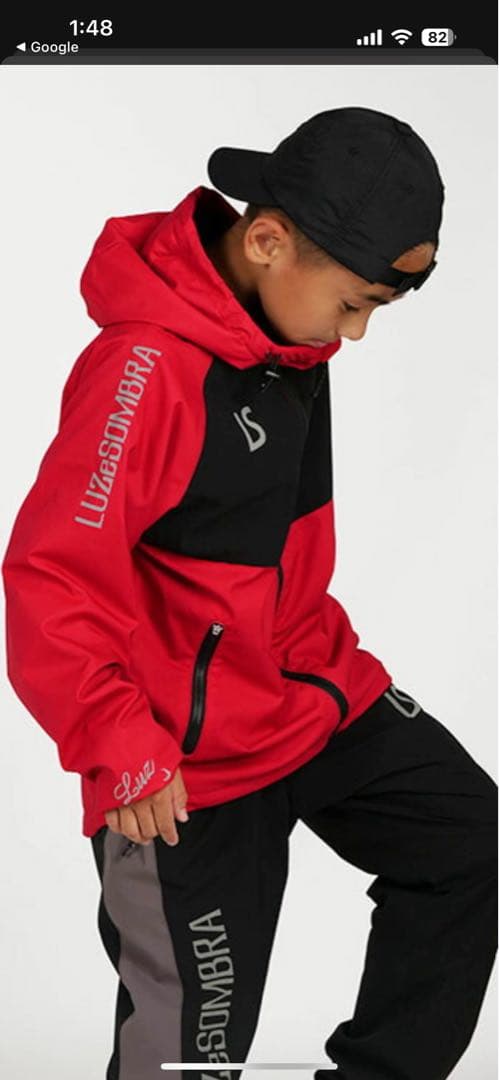 【美品】ルースイソンブラJr.ストレッチタフタメッシュジャケット150㎝