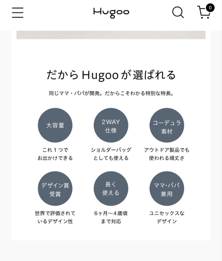 hugoo ベージュ ヒップシート 多ポケット ショルダーバッグ