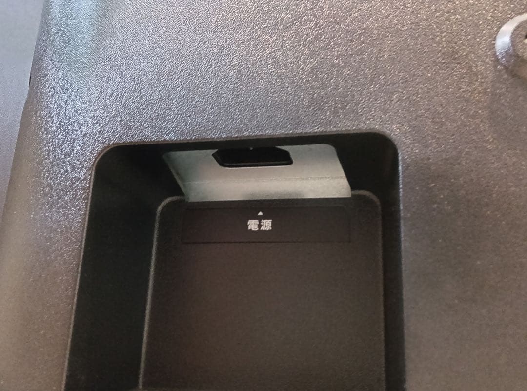 I-O DATA　液晶ディスプレイ　43型4Kワイド　LCD-M4K432XDB