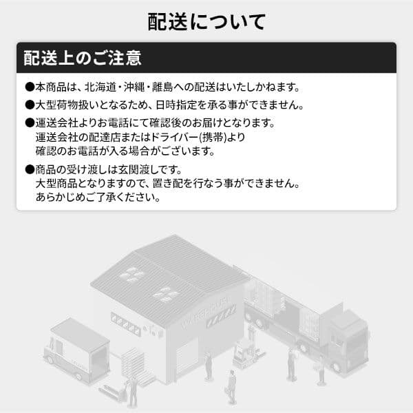 ソファーベッド 幅204cm マットレス付き ナチュラル 木製 天然木