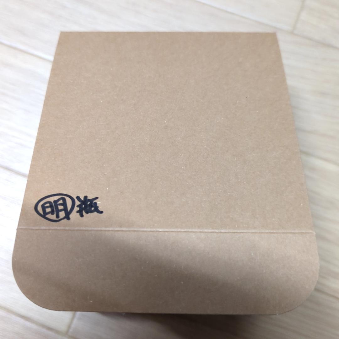 瓶ビール袴　ver.みはたや バーリカーズ