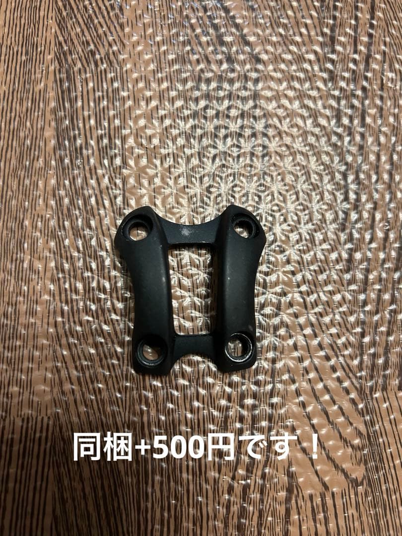 STRIDER SPORTS バランスバイク 赤 カスタム