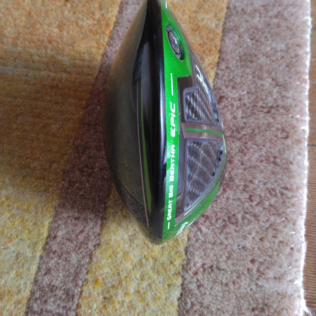 史　練習場1回使用　極美品　 GBB EPIC SUBZEROヘッドのみ