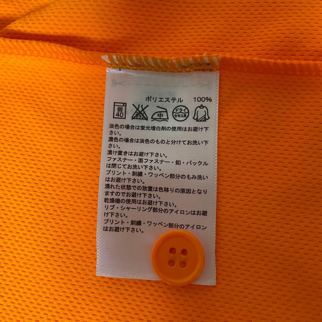 読売ジャイアンツ　アディダス　坂本勇人　6 橙魂　レプリカユニフォーム　M