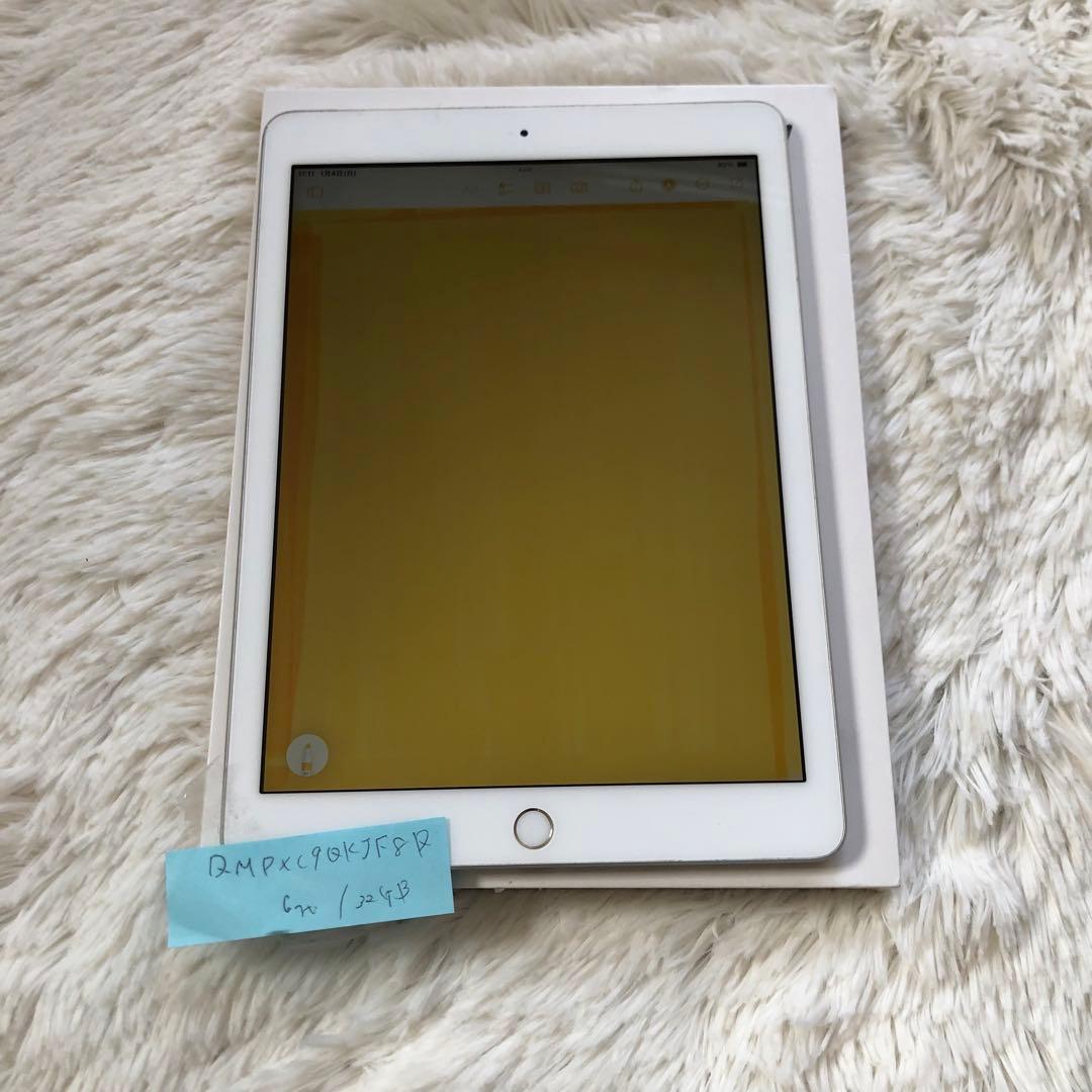 【完動品】iPad 第6世代 32GB SIMフリー 【すぐ発送】