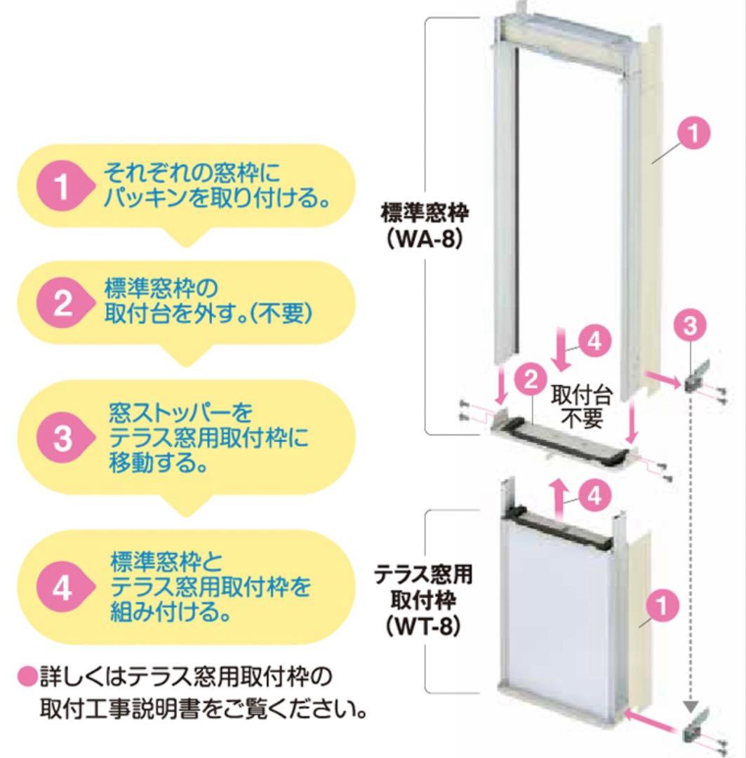 美品　24年製　コロナ CORONA ウインドエアコンCW-1624R 冷房専用