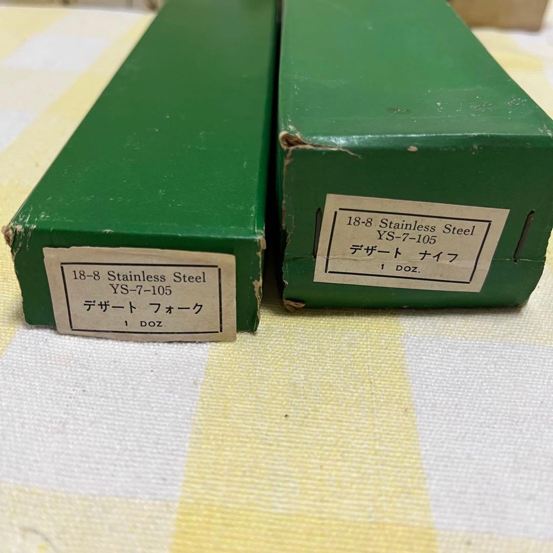 18-8 STAINLESS STEEL デザート　フォーク　ナイフ